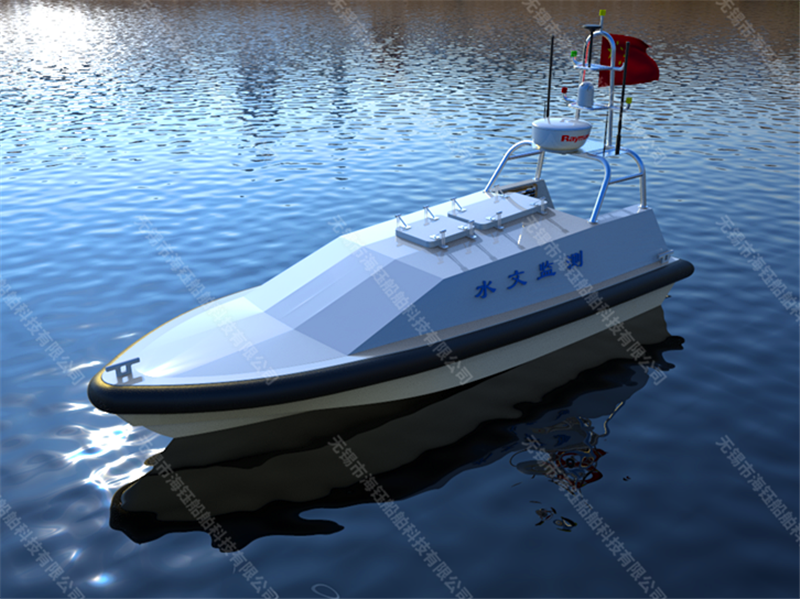 铝合金新能源艇